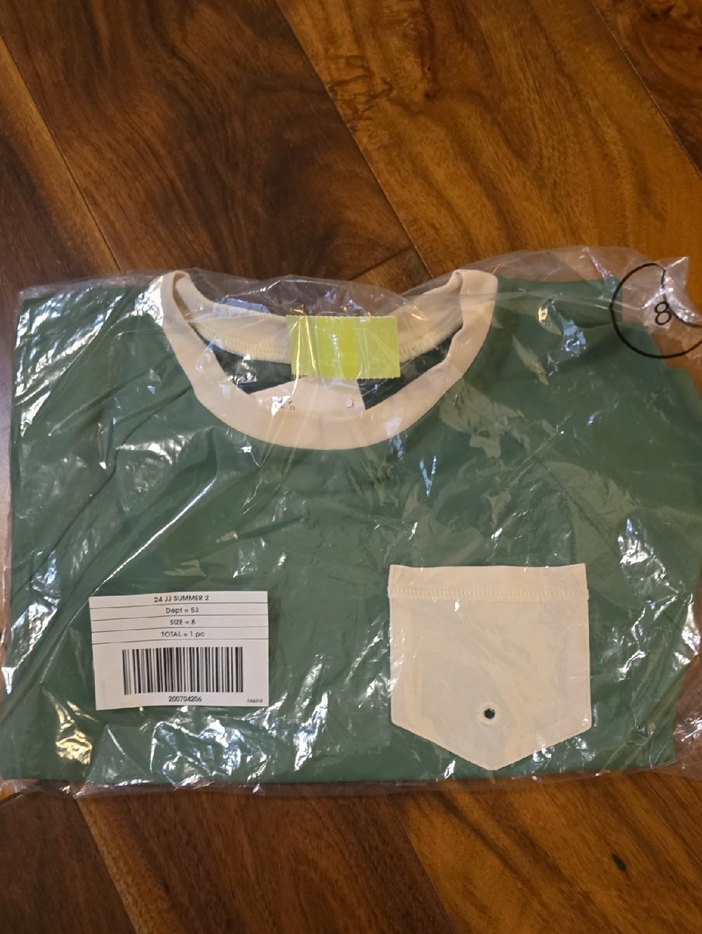 Janie and Jack Green Rashguard with White Trim and Pocket